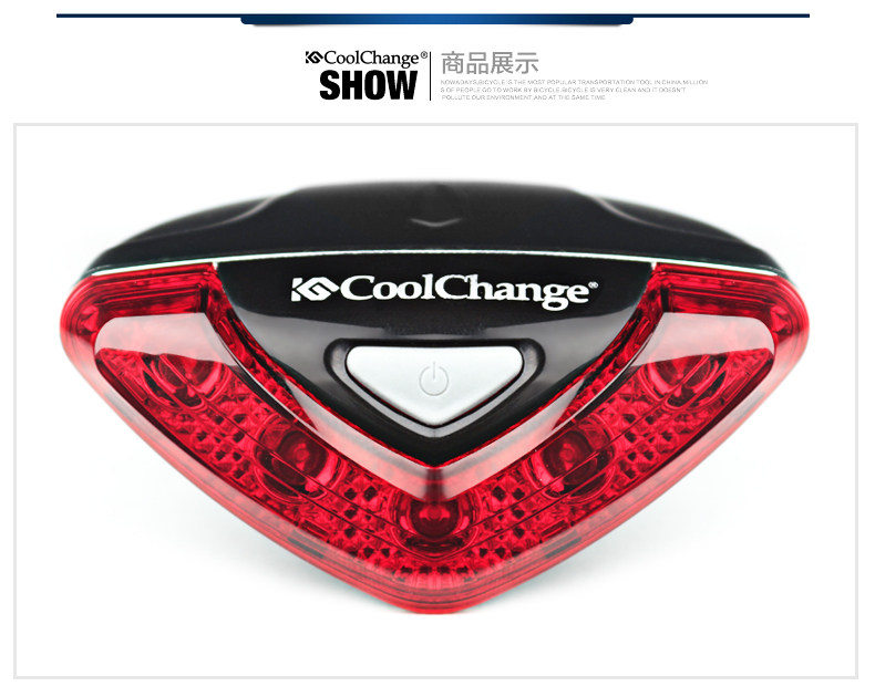 Lumière vélo COOLCHANGE - Taillights - Ref 2400987 Image 18