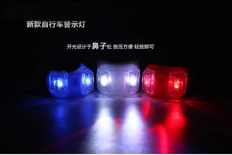 Eclairage pour vélo LIMAR - Frog Lumières - Ref 2398614 Image 14