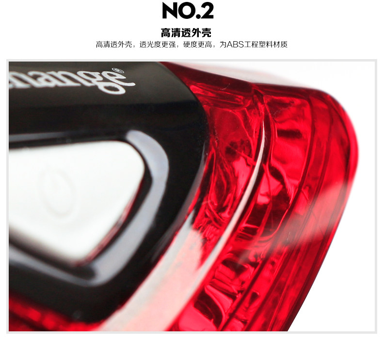 Lumière vélo COOLCHANGE - Taillights - Ref 2400987 Image 23