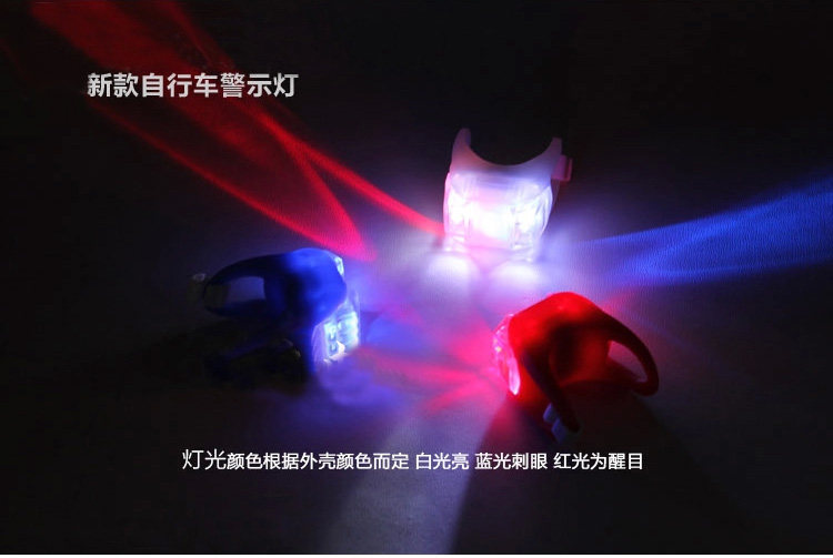 Eclairage pour vélo LIMAR - Frog Lumières - Ref 2398614 Image 12