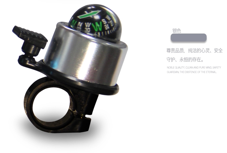 Avertisseur de vélo bell Compass - Ref 1453063 Image 10