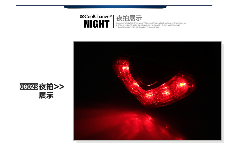 Lumière vélo COOLCHANGE - Taillights - Ref 2400987 Image 34