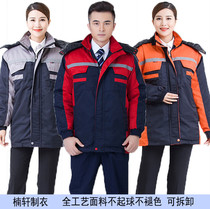 Winter workwear cotton suit for men and women Anti-cold petrol repair Factory workshop Lawsuit Detachable