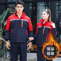 Work clothes cotton clothes mens thickened labor jacket cotton padded jacket custom steam repair engineering cotton clothes winter clothes winter work clothes