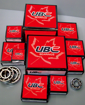 Imported bearing UBC bearing 6900ZZ 6901ZZ 6902ZZ