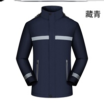 Thickened and velvet safety reflective three-in-one two-piece set with inner liner custom printed reflective jackets for construction site workers