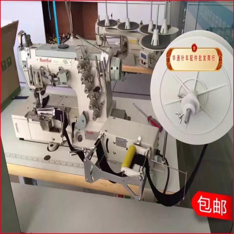 Automatic Feeding Machine, Automatic Loosening Strip Binding Machine, Strip Feeder, Strip Feeder, Strip Feeder Automatic Feeding Machine, Automatic Loosening Strip Binding Machine, Strip Feeder, Strip Feeder, Strip Feeder