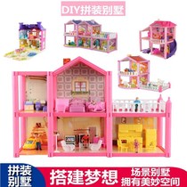 Barbie Dream House Barbie Princess Oversized House Girl Dollhouse Villa House House Princess House