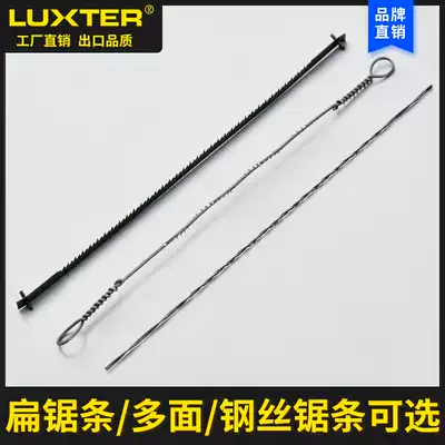 Multi-purpose tug saw blade Multi-face tooth wire saw blade Wire saw blade Wire saw blade Wire saw blade Wire saw blade Wire saw blade