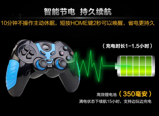 Điện thoại di động không dây Bluetooth King Kong Fire Suzaku Android Apple Bluetooth Không dây gamepad giữ điện thoại di động tay cầm xbox one