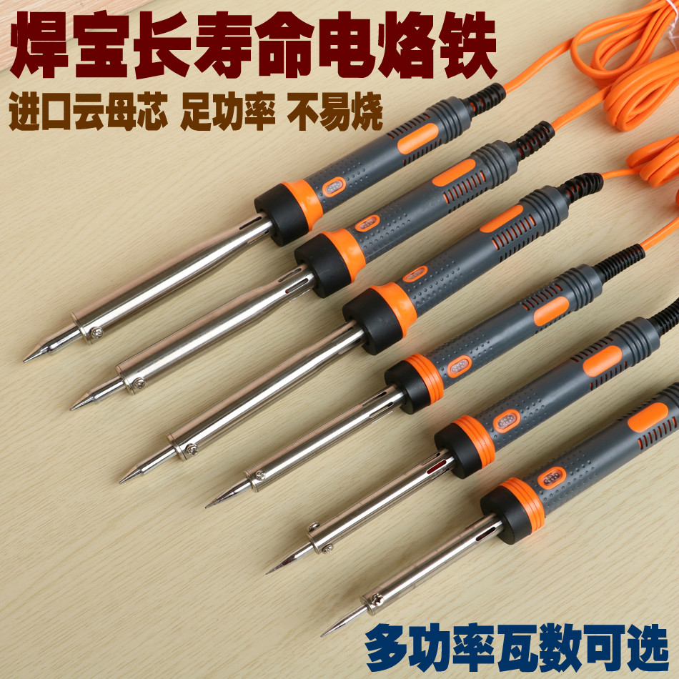 Welding Precious long life electric iron 30W40W60W80W100W150W thermostatic soldering pen Repair soldering tin gun
