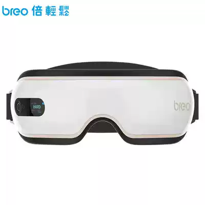 breo times easy eye massager eye protector eye protection eye hot compress eye mask massager charging iSee 3J
