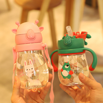 Big baby bottle water cup dual-use kindergarten childrens anti-fall straw drinking portable water bottle childrens household pot