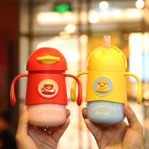 Baby water cup Learning drinking cup Baby leak-proof and choke-proof straw cup Childrens thermos cup kettle Cute child girl falling