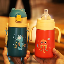 Baby insulation straw cup Dual-use baby bottle Stainless steel water cup Childrens out-of-office portable kettle anti-fall toddler