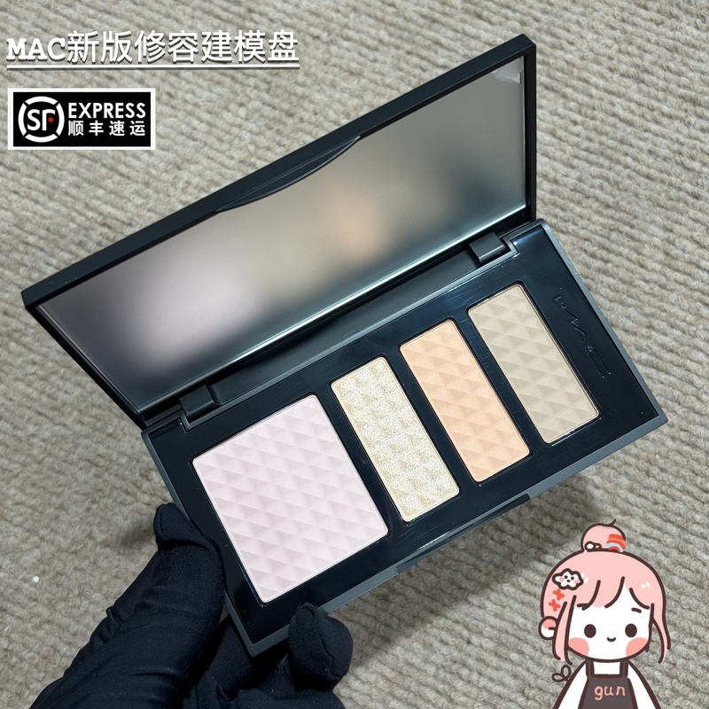 Gonggongjia｜Mac/Make up for Ever 2026 New Edition Contouring and Shaping Palette