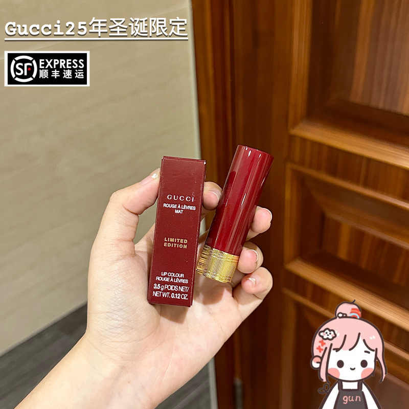 Gongunjia｜With Certificate! Gucci/Gucci 2025 Christmas Limited Edition Red Tube Lipstick 126 128