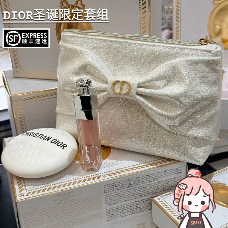 Gonggongjia｜Dior/Dior 2026 Christmas Limited Edition Hand Cream Multi-Purpose Cream Lip Gloss Set Cosmetic Bag