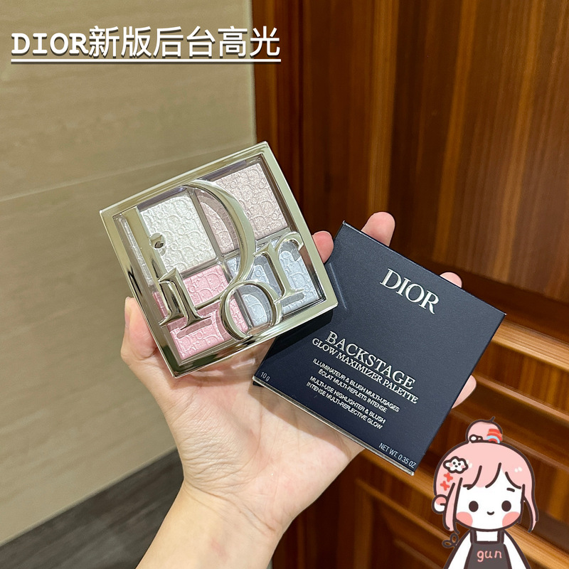 Gonggongjia｜ Dior 2025 New Product Backstage Four-Color Highlight Palette Comprehensive Palette 002 004 003