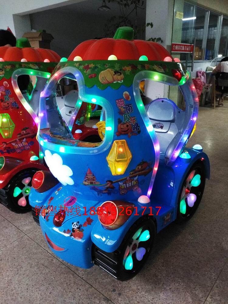 аттракцион качели 2016厂家直销新款特价南瓜车儿童电动玩具投币摇摇车摇摆机摇摇马