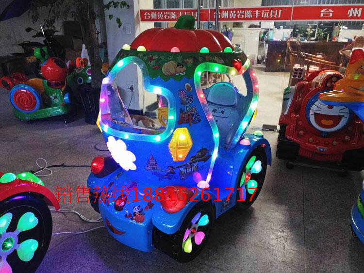 аттракцион качели 2016厂家直销新款特价南瓜车儿童电动玩具投币摇摇车摇摆机摇摇马