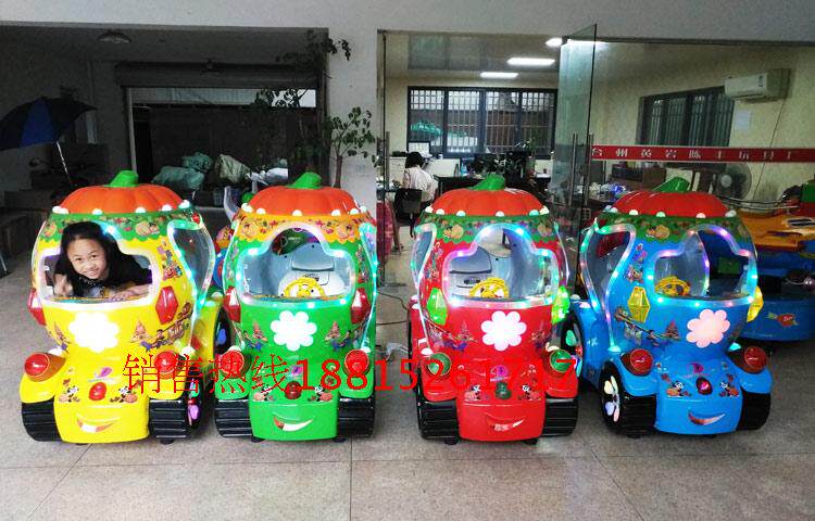 аттракцион качели 2016厂家直销新款特价南瓜车儿童电动玩具投币摇摇车摇摆机摇摇马