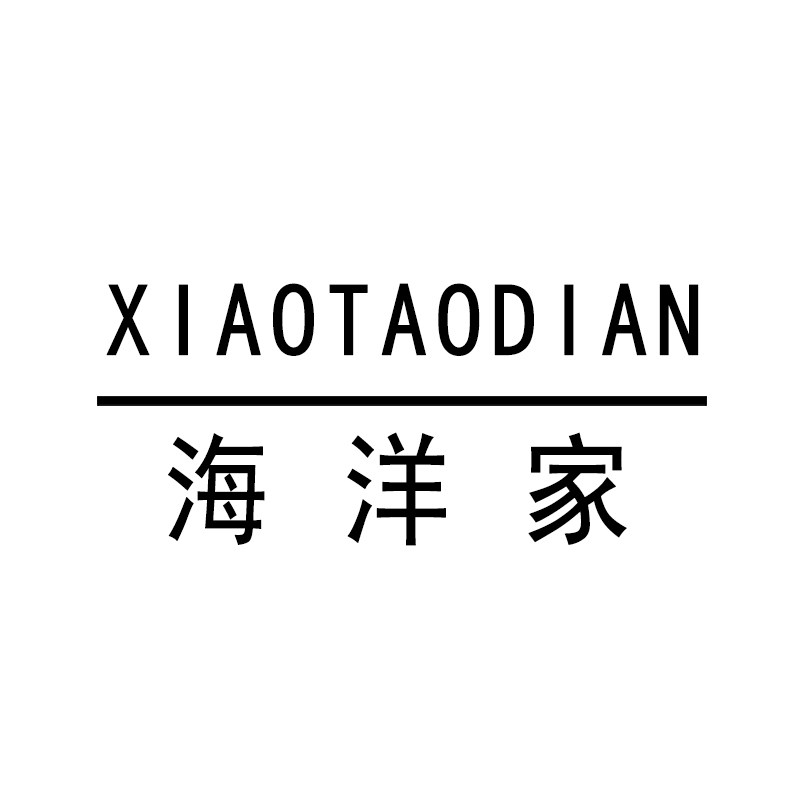 海洋家优品的LOGO
