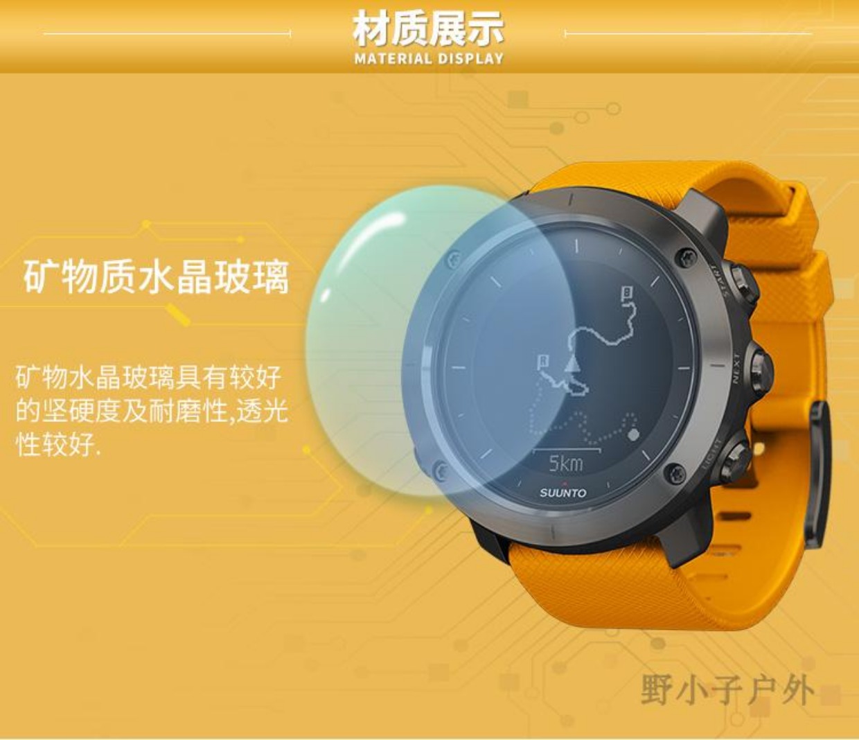 Phần Lan chính hãng SUUNTO thám hiểm mở rộng thông Alpha Alpha TRAVERSE Đồng hồ thể thao nhịp tim ngoài trời GPS - Giao tiếp / Điều hướng / Đồng hồ ngoài trời đồng hồ jacques lemans