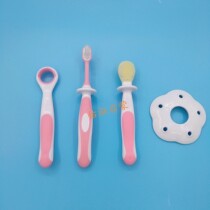 Youhong Enlightenment Speech and Mouth Muscle Training Tools New Four-Piece Set Primary Edition Gift Box