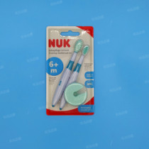 Youhong Enlightenment mouth muscle training tool German nuk new product lip muscle tongue muscle stimulator kit send storage box