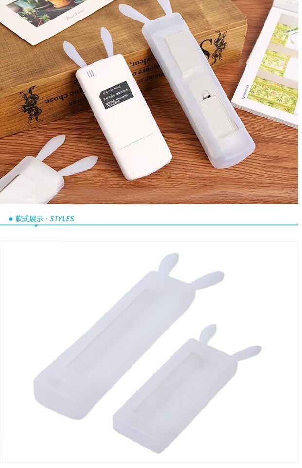 Dễ thương nhà set-top hộp TV điều khiển từ xa thiết lập điều hòa không khí điều khiển từ xa che bảo vệ nắp silicon trong suốt che bụi - Bảo vệ bụi bọc điều khiển tivi samsung