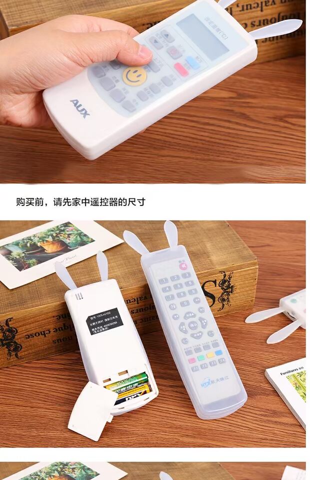 Dễ thương nhà set-top hộp TV điều khiển từ xa thiết lập điều hòa không khí điều khiển từ xa che bảo vệ nắp silicon trong suốt che bụi - Bảo vệ bụi bọc điều khiển tivi samsung