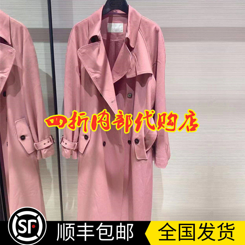Women's dress Amasch new special cabinet mall 2022 springtime 100 hitch long wind suit jacket
