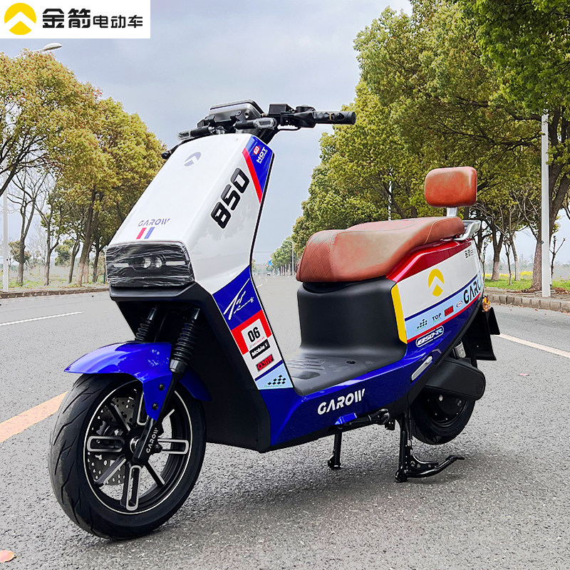 Golden Arrow Electric Car Two Wheels Motorcycle Gold Steel 650S 700S-K Electric Bottle Car Takeaway 72v Graphene 850MAX-Taobao