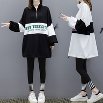 Pregnant womens autumn suit Korean version of cotton loose early autumn Leisure Sports Net red temperament trousers two-piece spring and autumn