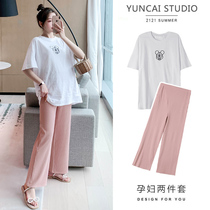 Pregnant Women summer suit two-piece summer pregnant women do not show loose t-shirt out casual jacket wide leg pants