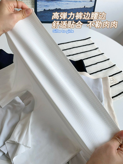 无痕冰丝安全裤女防走光夏季薄款内裤二合一收腹提臀打底裤不卷边