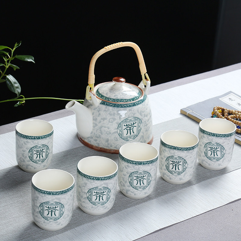 Gift-to-gift Beam Pot Tea Set Group Home Minimalist Ceramic Teapot Tea Cup Whole Hotel Hotel Company Order