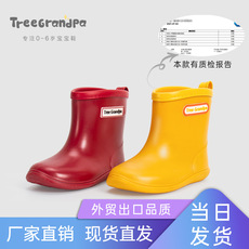 Резиновые сапоги детские 出口日本儿童雨鞋男童女童小童宝宝雨靴小孩幼儿轻便防水防滑水鞋