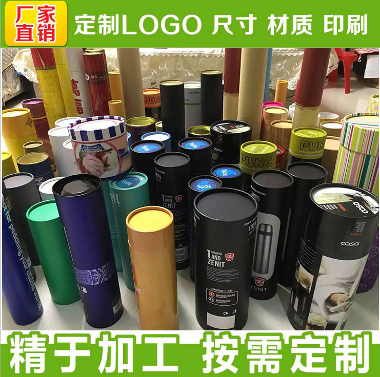 Hot selling kraft paper can custom Buddha incense thermos cup calligraphy painting paper tube printing tea cylindrical can packaging custom paper tube
