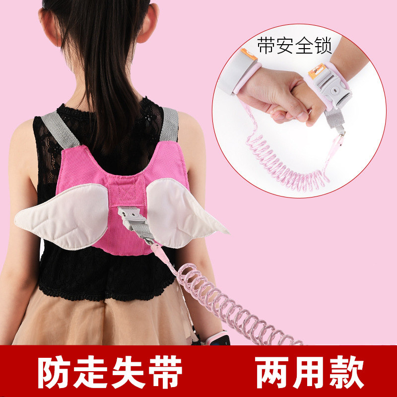 Anti-walking loss with baby Shoulder Bag Walking Lost Traction Rope Child Mother And Son Dual-use Safety Bracelet Rope Out of the Walking Out God
