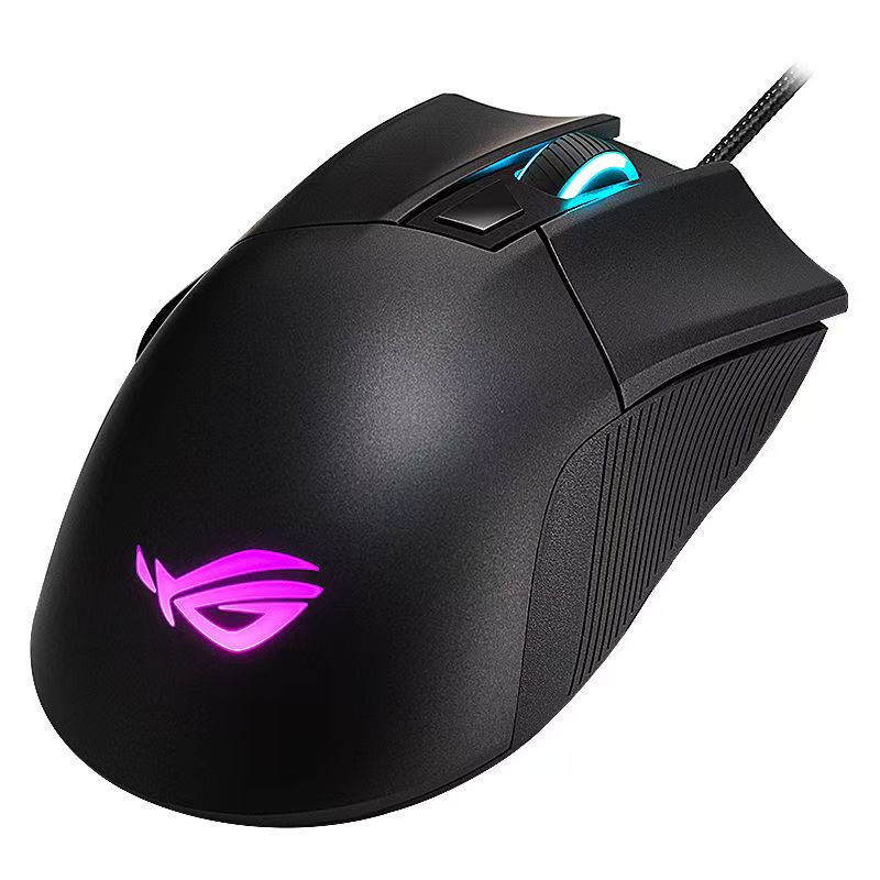 Asus Rog Strix 2 Standard Edition Wired Gaming Mouse with Rgb Lighting for Pubg Shooting Games Asus Rog Strix 2 Standard Edition Wired Gaming Mouse with Rgb Lighting for Pubg Shooting Games