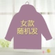 Bộ đồ lót trẻ em bằng vải cotton cho bé trai và bé gái mùa thu Quần áo cotton đôi cotton mùa xuân và mùa thu cotton ba lớp quần áo trẻ em đẹp