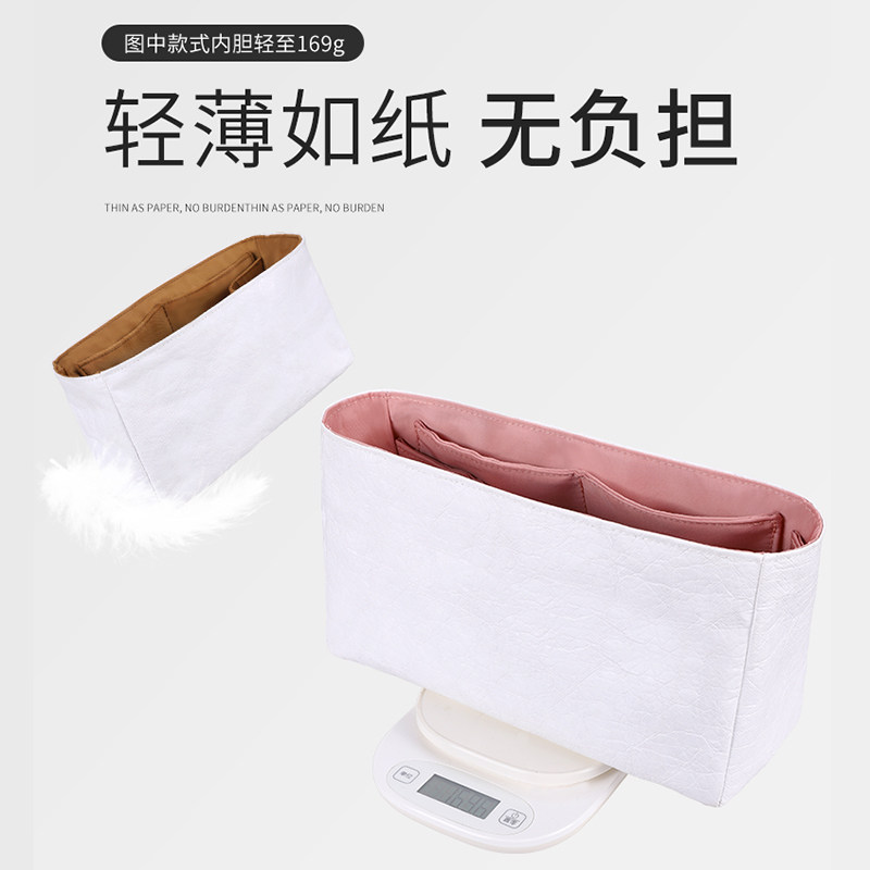 Сумка Сумка бак 适用于迪士尼夏日玲娜贝儿双肩包内胆包撑内衬超轻收纳整理包中包 OTHER