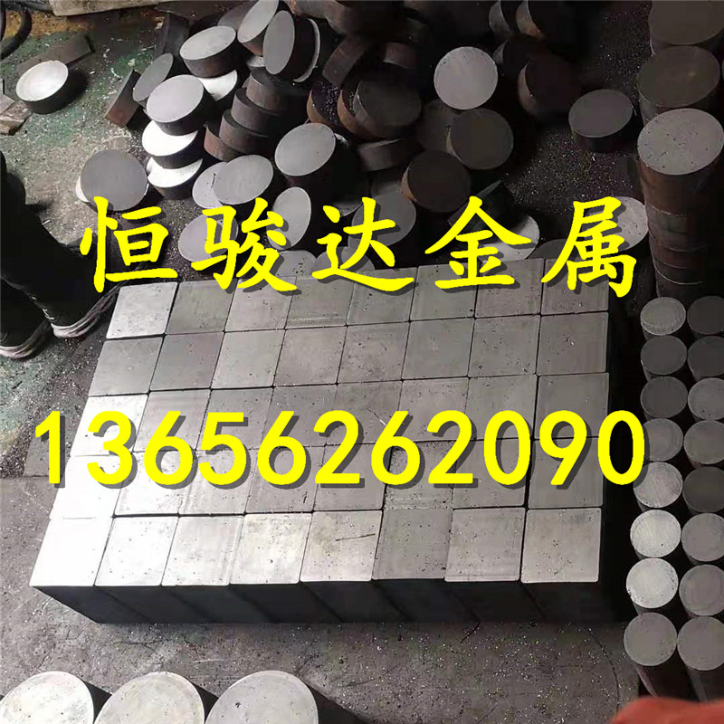 HT100 HT150 HT200 HT250 HT300 gray cast iron rod pig iron plate special customization