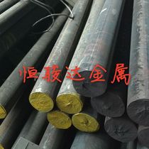 Spot FGG10 grey cast iron plate FGG10 grey cast iron rod FGG10 cast iron round steel FGG15 without air holes