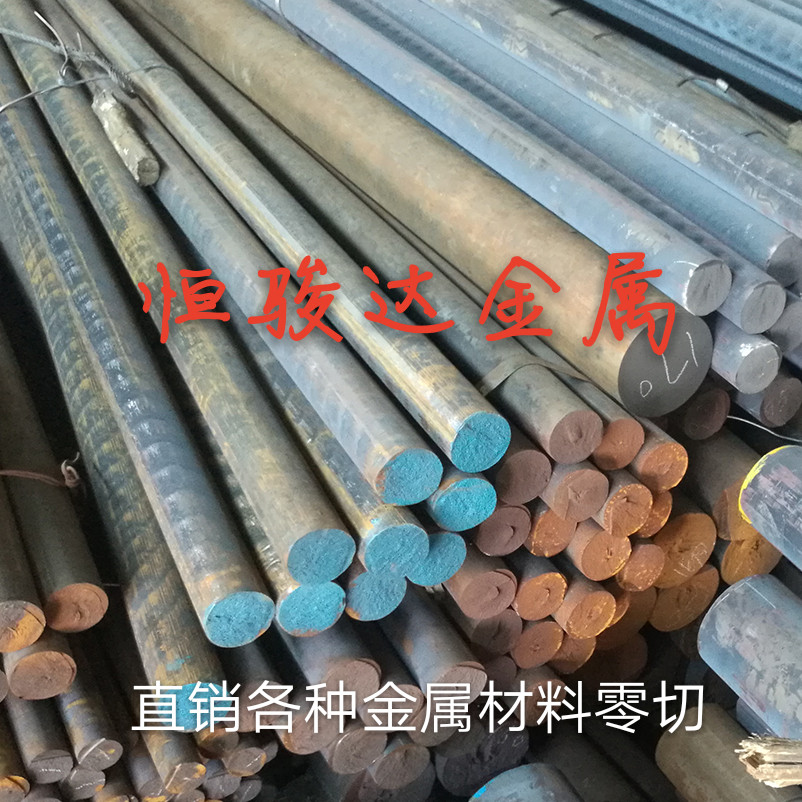 FGG25 gray cast iron FGG35 gray cast iron plate FGG25 cast iron rod FGG30 no pores, no blisters, no impurities