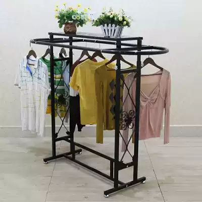 Clothing store display Zhongdao shelf floor-to-ceiling women's clothing clothes rack buy clothes rack parallel bars hanging hanger Oval