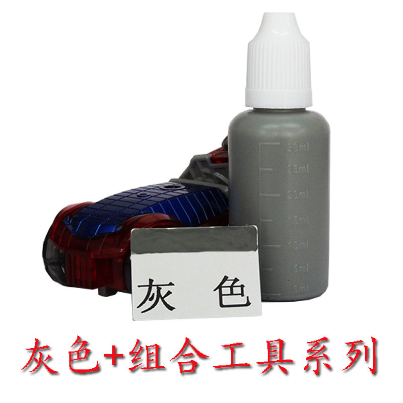 Oil side mending bag Cracked Side Edge Diy Handling Edge Glue Bag Wrapping Edge Oil Repair Repair Tool Grey Bag