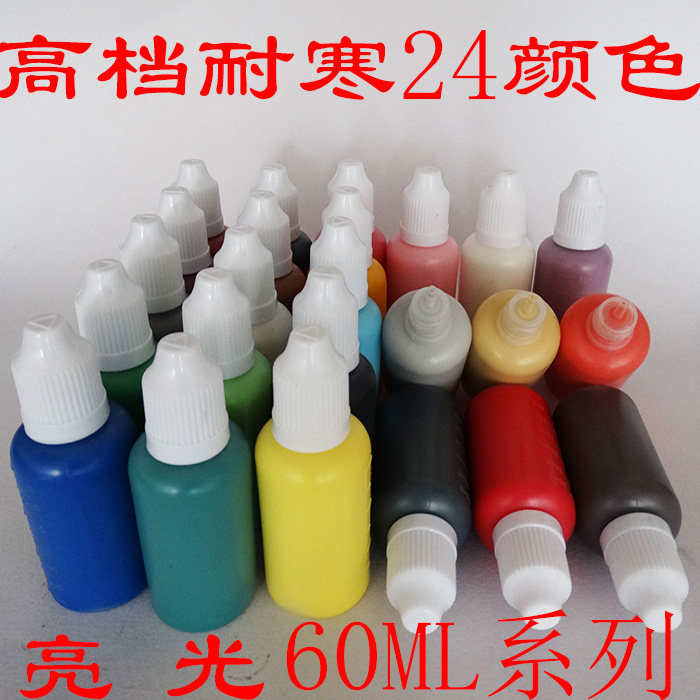 Belt repair refurbished leather seal edge oil leather bag oil edge cracking repair repaired bright light side oil toning custom oil